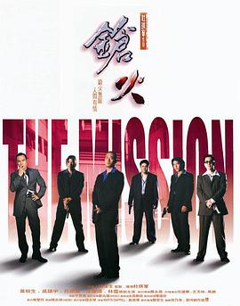 枪2010